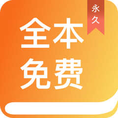 宜博电竞app